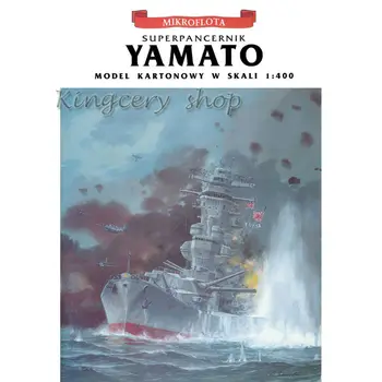 1:400 Battleship Yamato, naujas Kartonas/Karton/popieriniai,DĖLIONĖ 3D Žaislai/Kubinis vaikams, žaislai