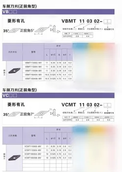 1PC SVVBN1010H11 SVVCN1010H11 Išorės Tekinimo Įrankio Laikiklis CNC Tekinimo staklių Pjovimo Pjovimo Už VC/VB Karbido Įdėklai