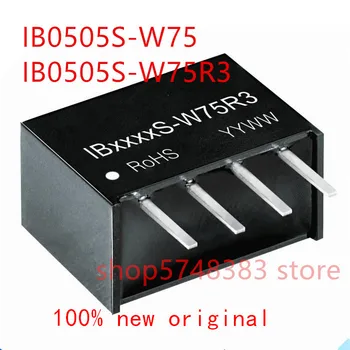 1PCS/DAUG naujas originalus IB0505S-W75 IB0505S-W75R3 IB0505S IB0505 maitinimo šaltinis