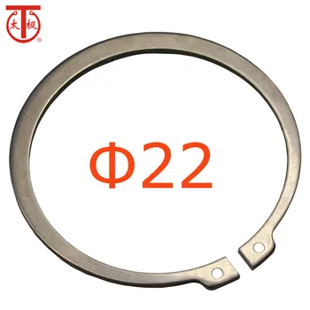 ( 22 ) GB894 Išorės laikiklio Žiedo (STW išorės circlips) 100 vnt/daug