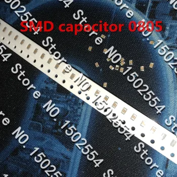 50PCS/DAUG SMD keraminių kondensatorių 0805 10UF 35V 106K X7R 10% keraminių kondensatorių MLCC nepolinės