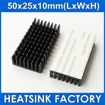5vnt radiatorių 50x25x10mm Aukštos kokybės heatsink dėl pcb prietaiso LM2596 2577 2587