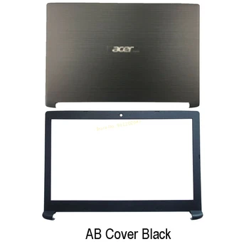 Acer Aspire 7 A715-71 A715-71G A715-71G-71NC Serijos Nešiojamas LCD Back Cover/Front Bezel/LCD Vyriai Plastmasės Viršuje Atveju Juoda NAUJAS