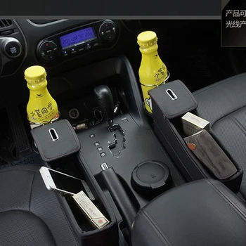 Automobilių sėdynės skirtumas saugojimo krepšys PU kišenėje formos Mercedes-Benz A B C E S, G, M, ML GLK CL, CLK CLS E GL R SL, SLK SLK-klasės AMG PSSS