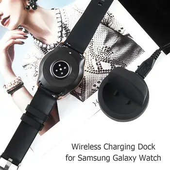 Belaidžio Įkrovimo Dokas Lopšys Įkroviklis, skirtas Samsung Galaxy Žiūrėti 42mm 46mm SM-R800 R805 R810 R815 dizainas keliautojas ir verslo