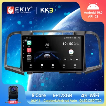 EKIY QLED DSP Android 10.0 Automobilio Radijo Toyota Venza 2008 - 2016 Smart Multimedia Vaizdo Grotuvas Auto Stereo Navi GPS Galvos Vienetas