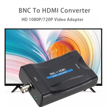 HD-BNC Į HDMI suderinamus ir su HDMI suderinamų BNC Konverteris Ekranas HD 1080P/720P Vaizdo Adapteris Priežiūros Stebėti