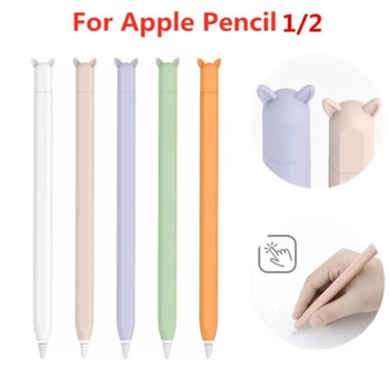 Mielas Apple Pieštuku 1/2 Silikono Stylus Pen Apsauginė Įvorė Bžūp Animacinių Filmų Ausis Tablet Touch 
