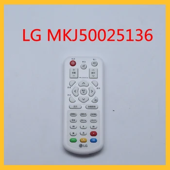 MKJ50025136 Nuotolinio Valdymo pulto Originalus Už LG PH300P Projektoriaus Nuotolinio MKJ50025136