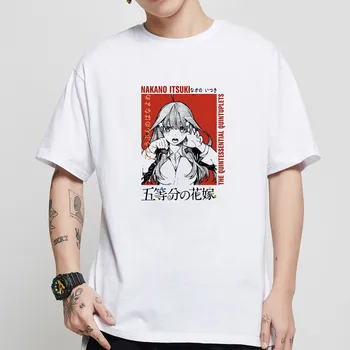 Nakano Itsuki T Marškinėliai Vyrams Esmingiausia Quintuplets Anime Negabaritinių trumpomis Rankovėmis Medvilnė Vasaros MADOS Hip-Hop Atsitiktinis
