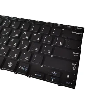 NAUJAS rusijos nešiojamojo kompiuterio klaviatūra Samsung NP 530U3B 530U3C 532U3C 535U3C 540U3C RU Klaviatūra