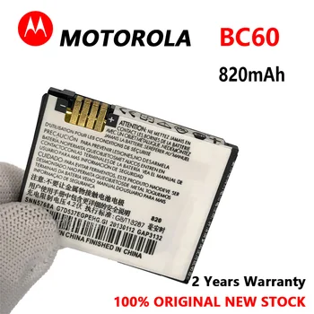 Originali Pakeitimo 850mAh BC60 Baterija Motorola Moto C257 C261 E6 L7 V3x SLVR L7c SLVR L7i U6C w220 cdi Rožinė batteria
