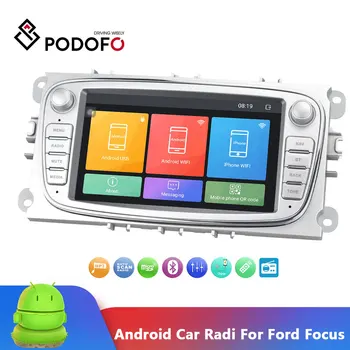 Podofo Android 2 Din Automobilio Radijo, GPS Multimedia Player Focus Mk2 2 EXI MT 3, S-Max, Galaxy II 