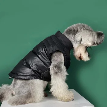 Prabangos Dizaineris šunelis Drabužiai Mažoms ir Vidutinio dydžio Šunys Žiemos Žemyn Šiltas Šunį Vest veislės kalytę prancūzų Buldogas Šuniukas Drabužiai