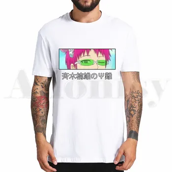 Pražūtingas Gyvenimo Saiki K Juokinga Shun Kaidou Marškinėlius Hip-Hop Mergina Spausdinti Viršuje Tees Harajuku Tshirts Mados Vasaros T-shirt