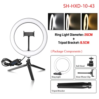 SH 10 Colių 26cm Šviesos Žiedas Su Trikojis Stovas USB Mokestis Selfie Pritemdomi LED Blykste Video Lempos Transliacijos Fotografija