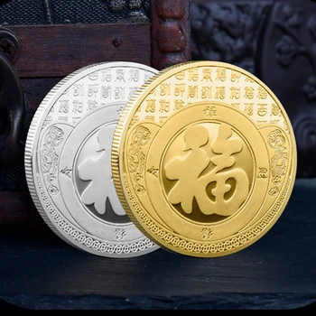 Sėkmės Jums Kinų Fu Koi Progines monetas, Spalva Karpis Medalis, Aukso ir Sidabro Monetos Iškilumo Metalinės Amatų Ženklelis Dovana