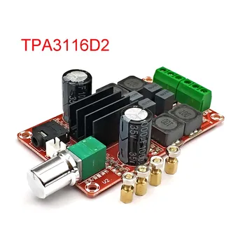 Tpa3116D2 2X50W Skaitmeninis Stiprintuvas Valdybos 5V Iki 24V Dual Channel Stereo Amp