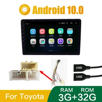 Universalus 9 COLIŲ/10 COLIŲ Android 10.0 Octa Core, 3GB RAM 32 GB ROM Automobilio radijo Multimedia Vaizdo Grotuvas Stereo Vairas kontrolės