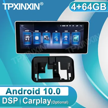 Už Geely Klevas V80 64GB Android 10.0 IPS Ekranas, Radijas Car Multimedia Player Carplay GPS Su DSP Navigacija Galvos Vienetas