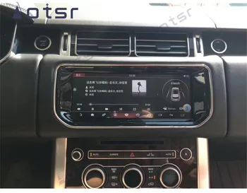 ZWNAV Automobilio Multimedijos Grotuvo Land Rover Range Rover Sport L494 SVR 2013~2019 CarPlay Radijo Ekranas Android GPS Navigacijos